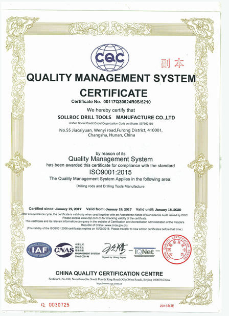 Porcellana Changsha Sollroc Engineering Equipments Co., Ltd Certificazioni